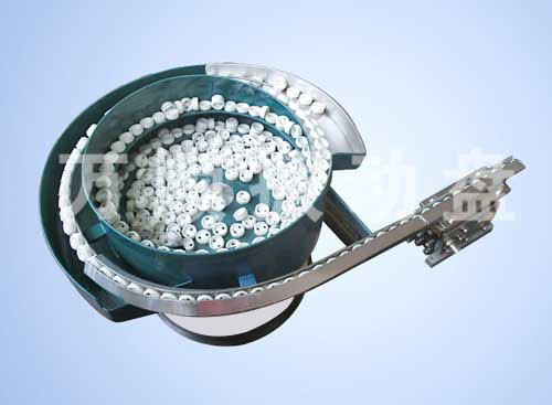 白色塑料振动盘