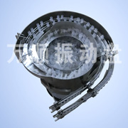 医疗配件振动盘