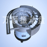 塑料片元件振动盘