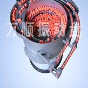 泡沫子弹组合体振动盘