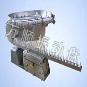 502组合胶水盖振动盘