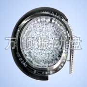 502胶水尖帽盖子振动盘