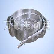 小尖帽盖子振动盘