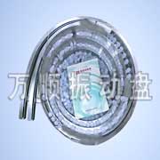 眼药水瓶子振动盘