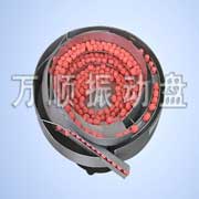 芯帽组合体振动盘