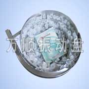 药瓶盖子振动盘
