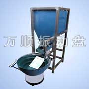 八方塑料六方螺丝振动盘