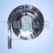 圆齿橡胶件振动盘