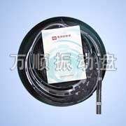 电池行业塑料片振动盘