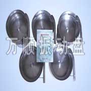 王老吉保济丸盖子振动盘