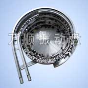 空心金属销振动盘