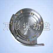 黄铜螺母振动盘