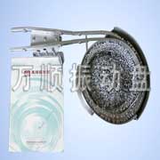 铆钉振动盘-广州万顺振动盘厂家