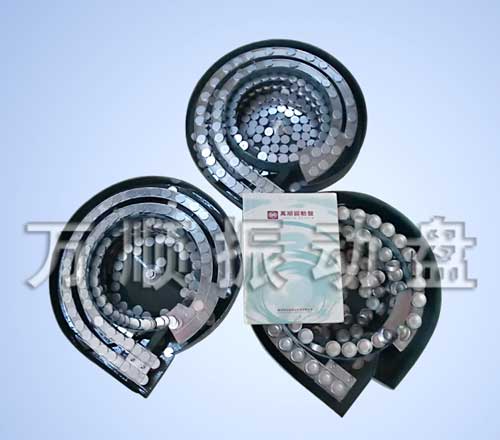 磁碗、磁石、磁片振动盘