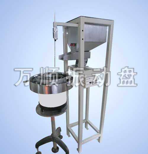 自动化设备塑料自动送料振动盘