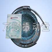 儿童饮料盖子振动盘