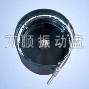 塑料圆柱振动盘