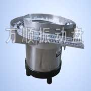 洗头水出液嘴振动盘