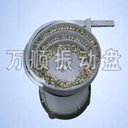 衣服铆钉振动盘