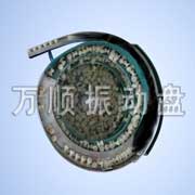 ER026偏心凸轮振动盘