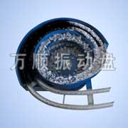 塑料卡扣振动盘