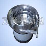 塑料基座振动盘